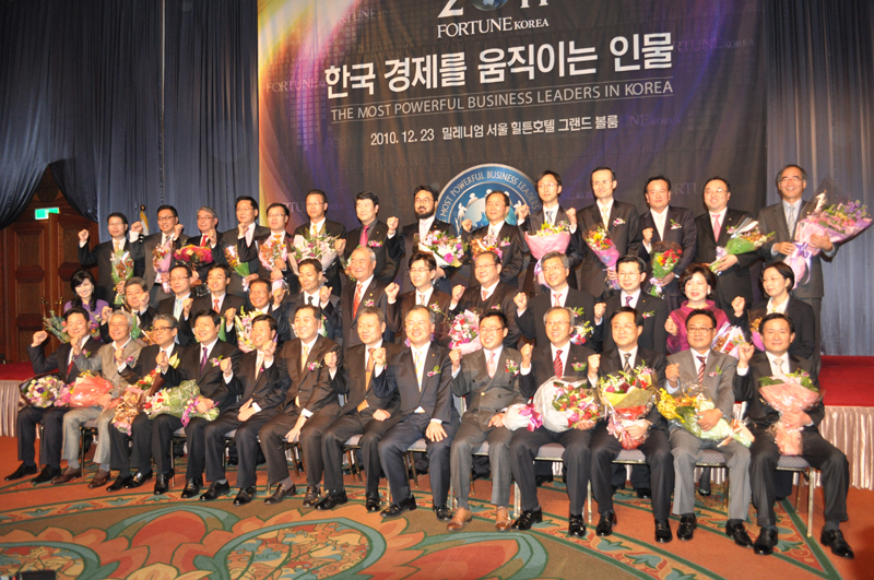 2010포춘 360.JPG