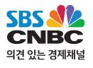 SBS CNBC 로고.JPG